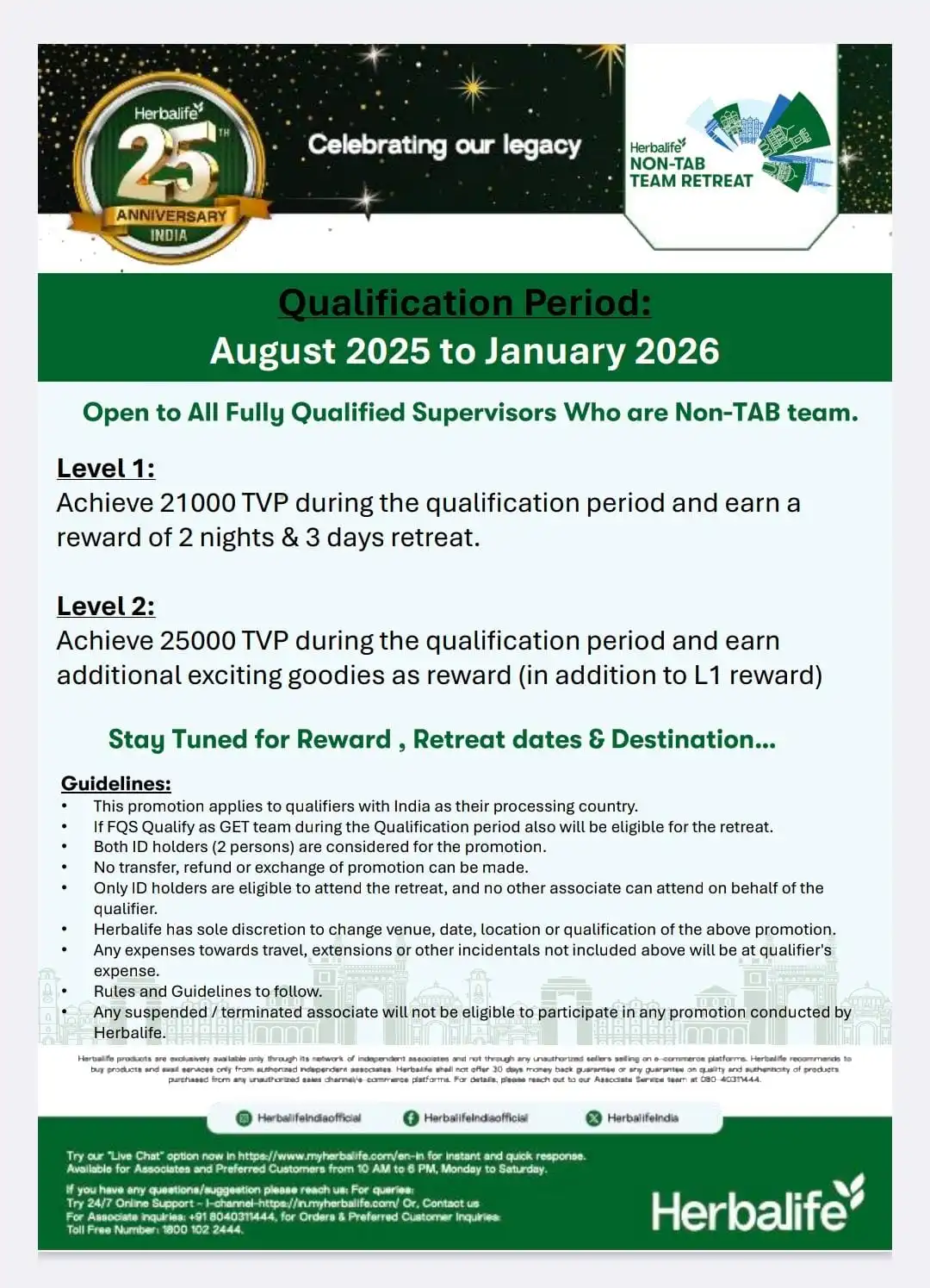 Flyer 5